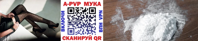 Где купить наркотики Данилов ГАШ  Амфетамин  Кетамин  МАРИХУАНА  MDMA  Альфа ПВП  Кокаин  Меф 