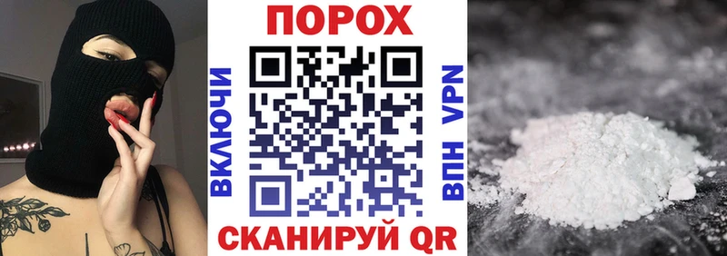 АМФЕТАМИН Розовый  Данилов 