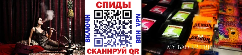 БУТИРАТ вода  купить наркоту  Данилов 