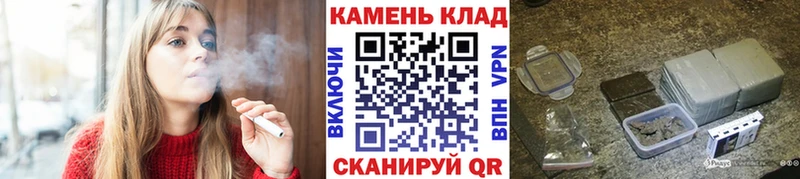 Гашиш VHQ  shop как зайти  Данилов  сколько стоит  KRAKEN ТОР 