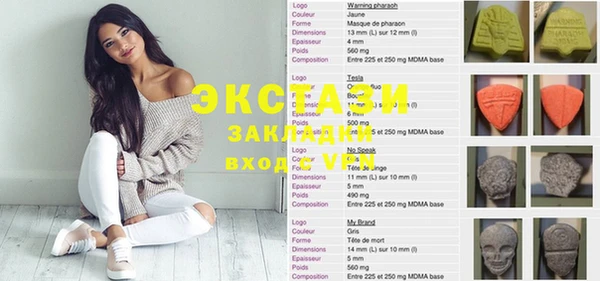 гидропоника Ладушкин