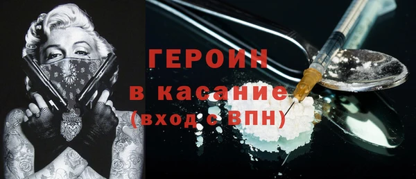 гидропоника Ладушкин