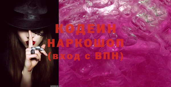 MDMA Premium VHQ Лабытнанги