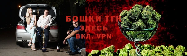 скорость mdpv Лагань
