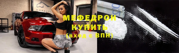 гидропоника Ладушкин
