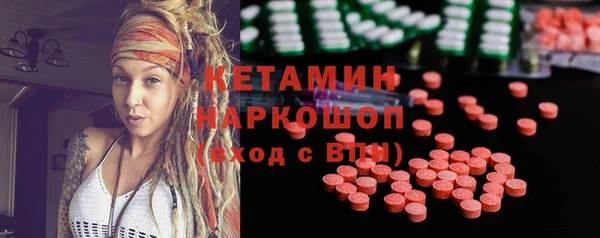 гидропоника Ладушкин