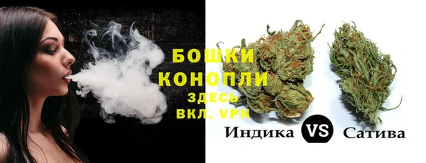 ALPHA PVP Приозерск