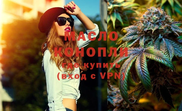 скорость mdpv Лагань