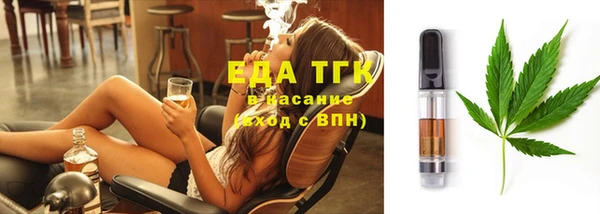 гидропоника Ладушкин