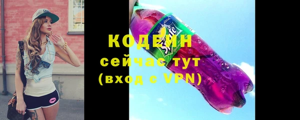 MDMA Premium VHQ Лабытнанги