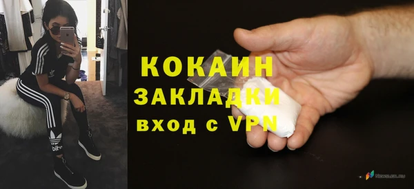 гидропоника Ладушкин