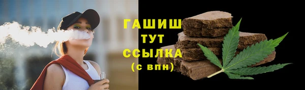 MDMA Premium VHQ Лабытнанги