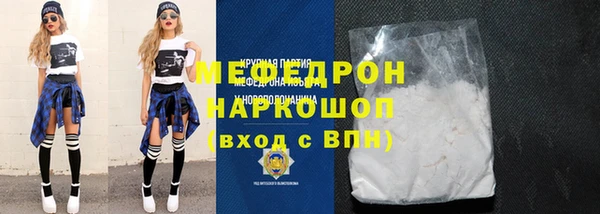 гидропоника Ладушкин