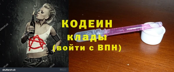 MDMA Premium VHQ Лабытнанги