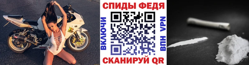 Метамфетамин Декстрометамфетамин 99.9%  hydra вход  Данилов 