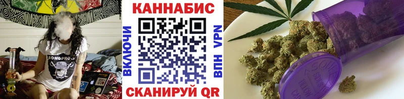 Шишки марихуана VHQ  Данилов 